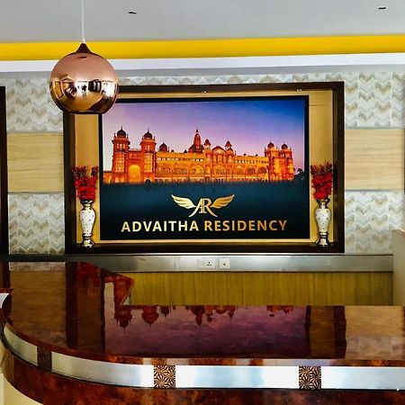 Hotel Advaitha Residency Mysore Esterno foto