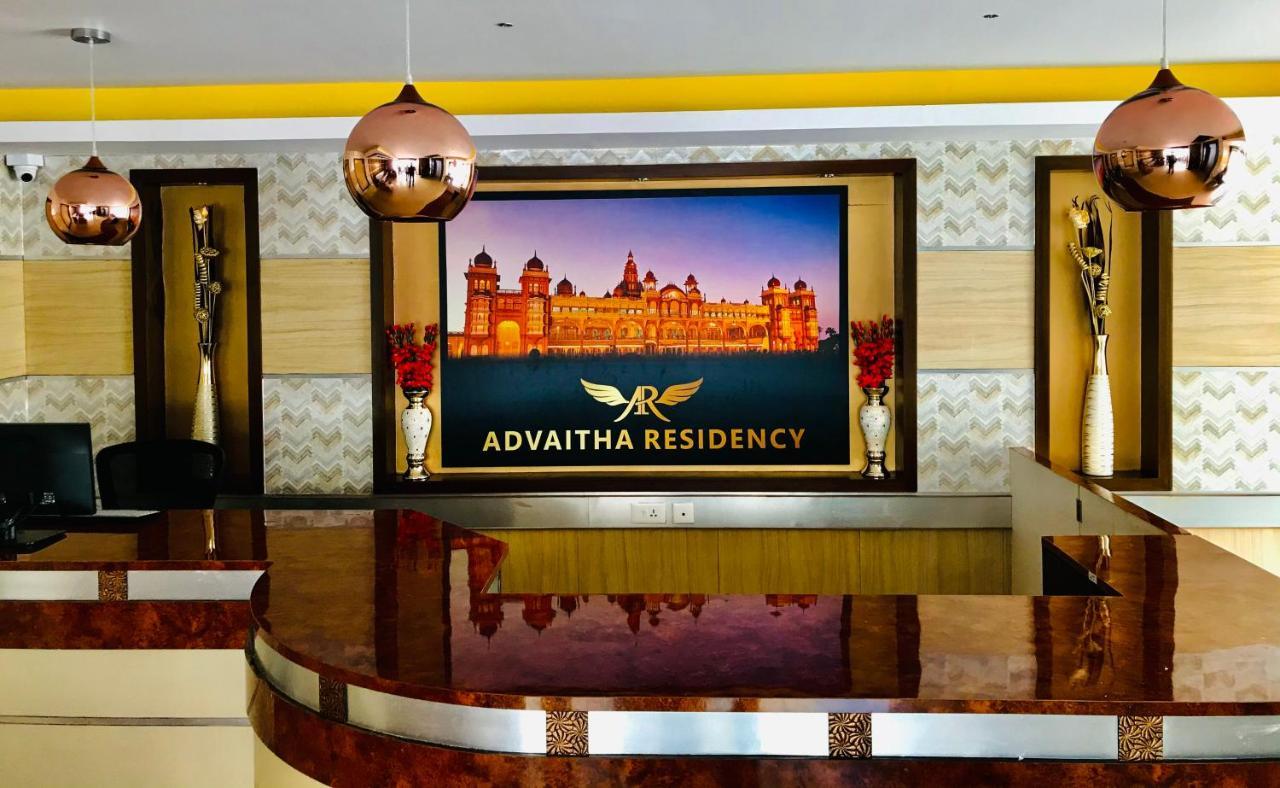 Hotel Advaitha Residency Mysore Esterno foto