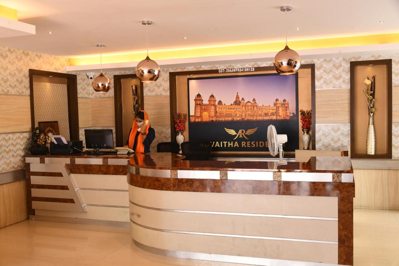 Hotel Advaitha Residency Mysore Esterno foto
