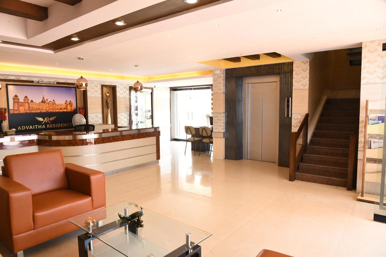Hotel Advaitha Residency Mysore Esterno foto