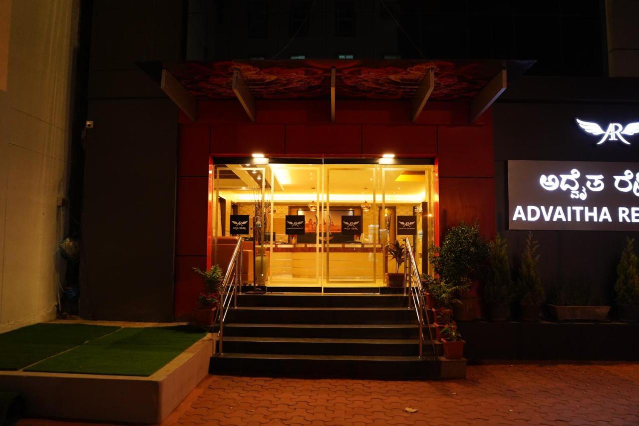 Hotel Advaitha Residency Mysore Esterno foto