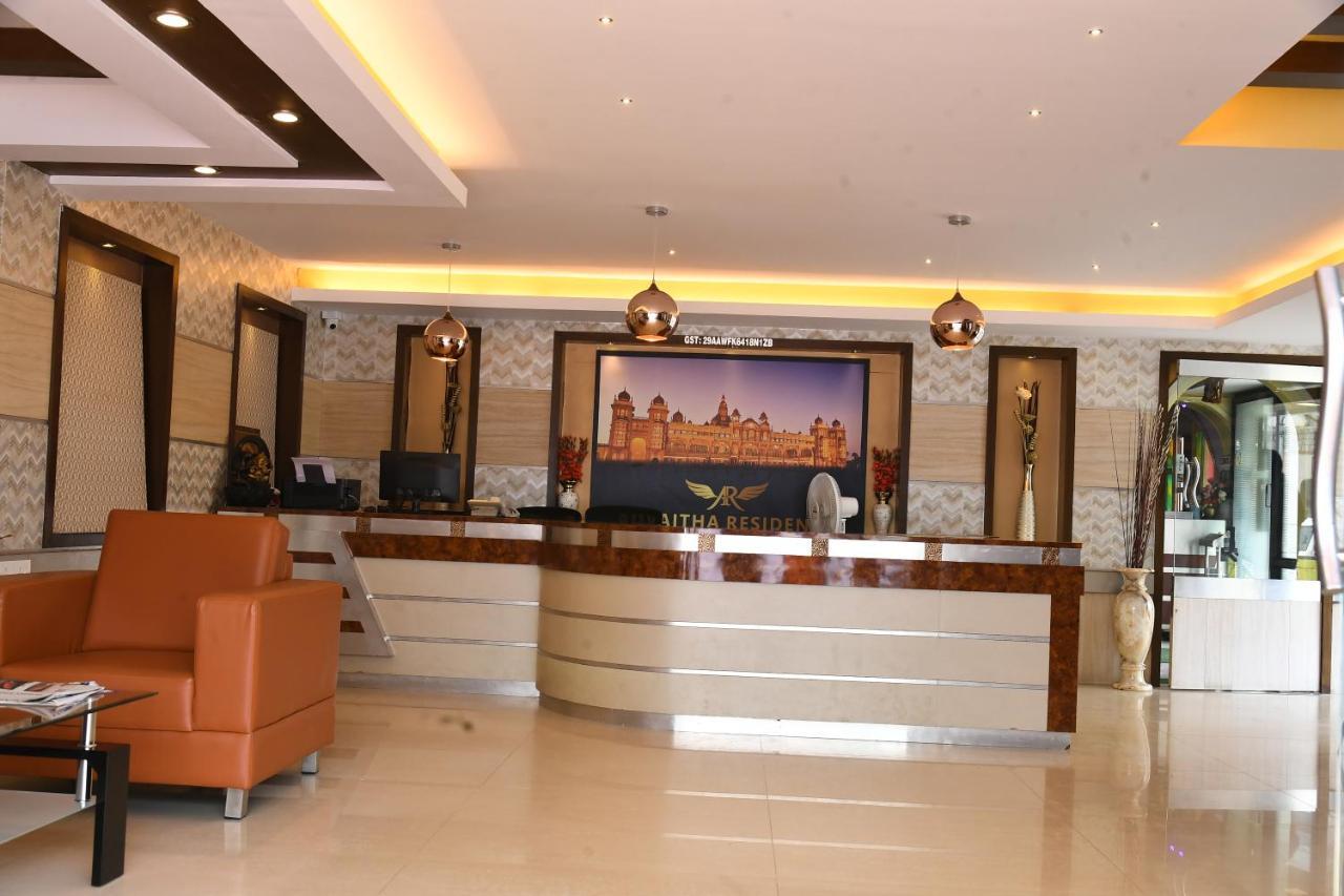 Hotel Advaitha Residency Mysore Esterno foto